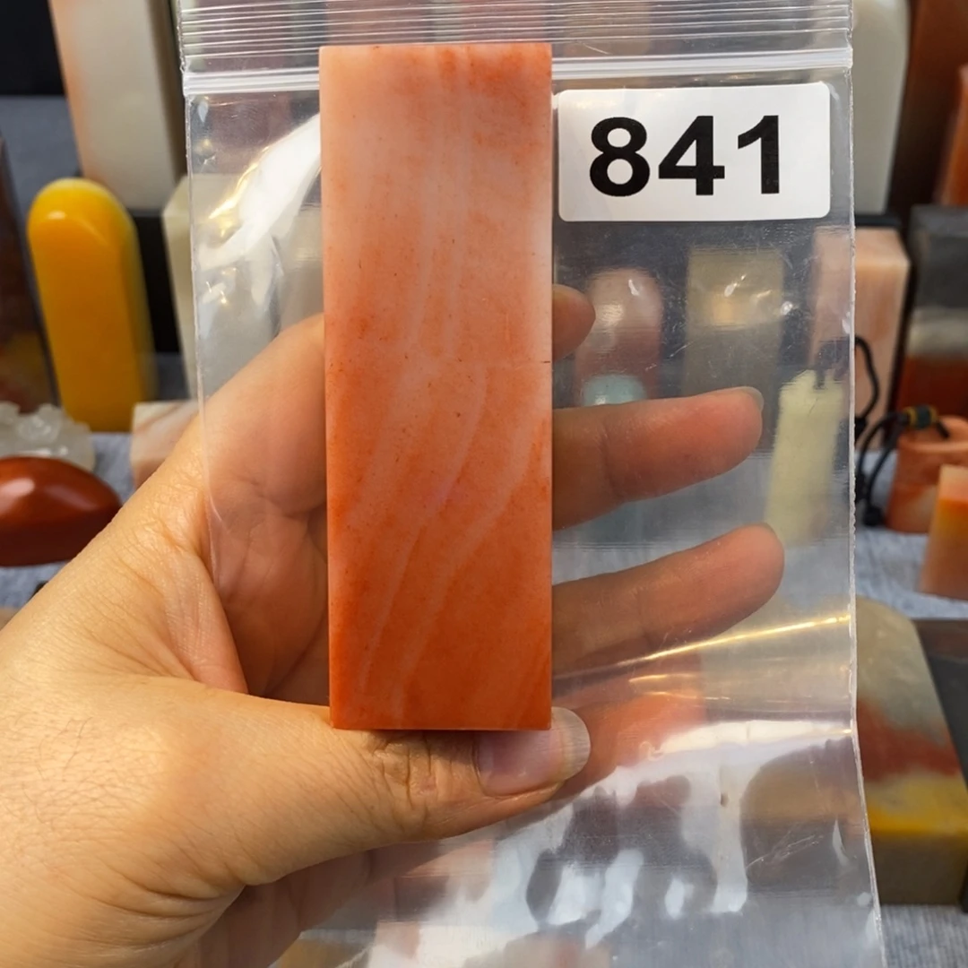 老挝石印石3.0.3.0.