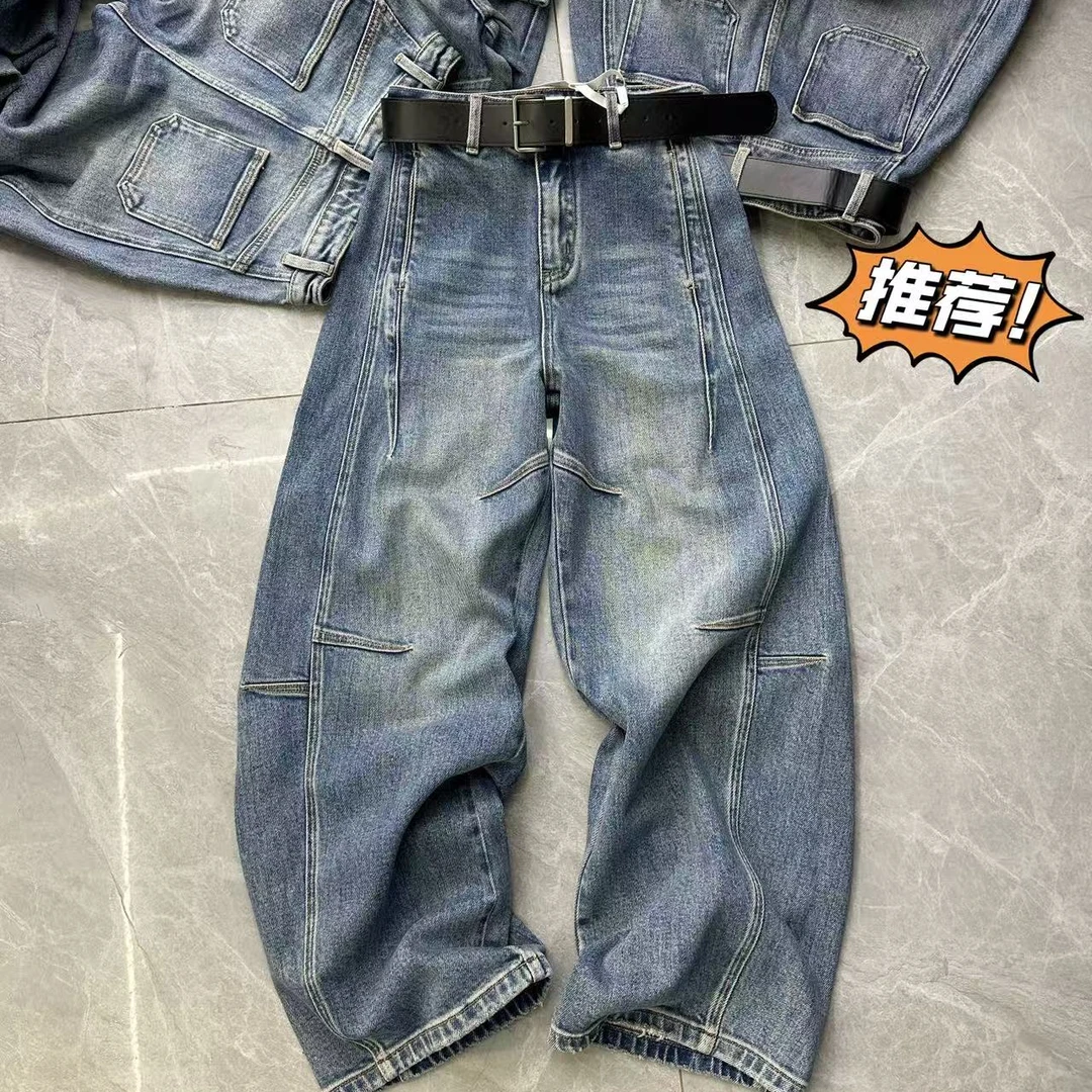 30958大码弯刀阔腿牛仔裤秋冬季新款筒裤宽松显瘦梨形身材裤子