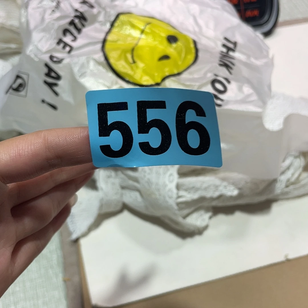 q***笑无纺布直播间闪购链接