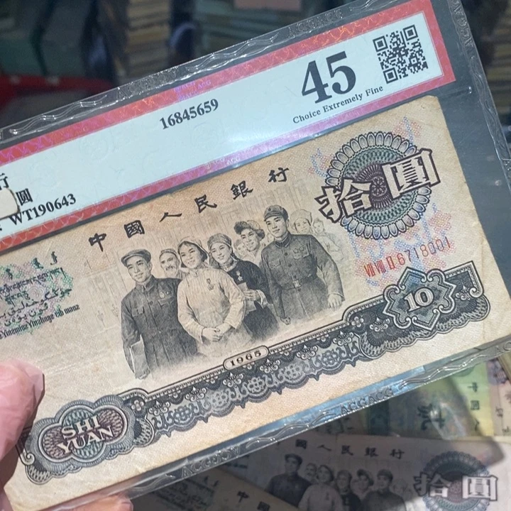 开***果8888888888闪购链接1
