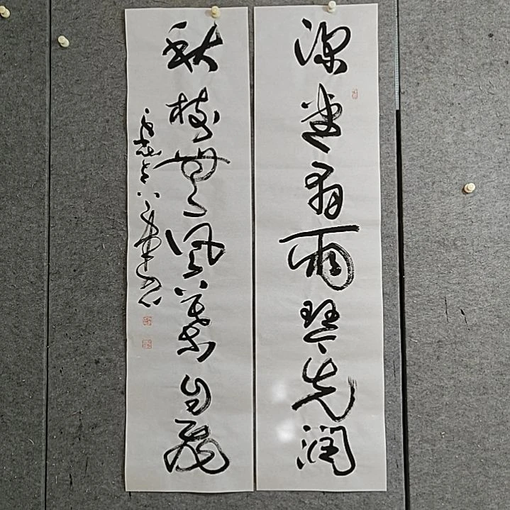 书法宋秉民。深堂有雨琴先润