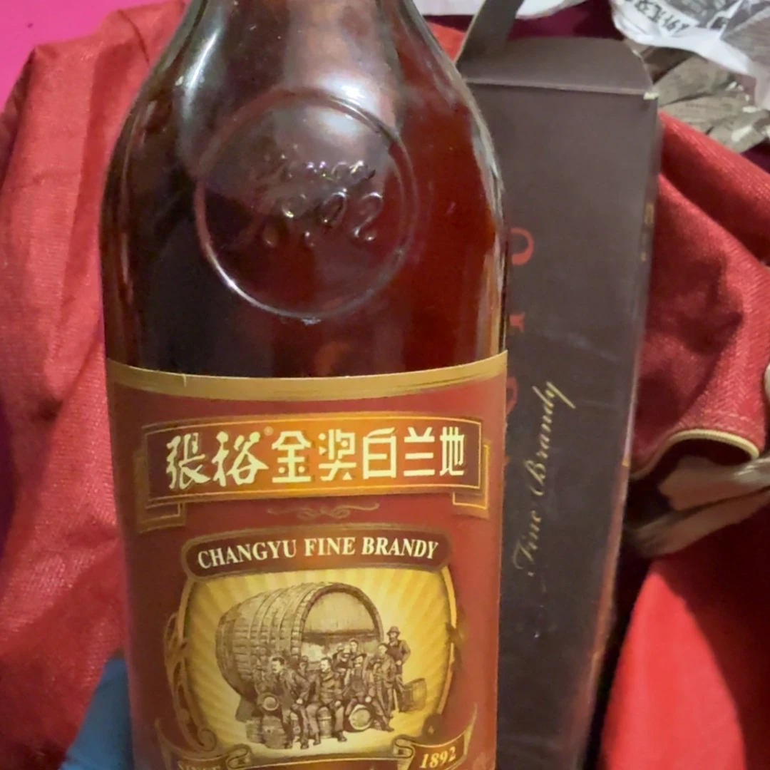 用***9杂色豆（科檀/科特迪瓦檀木）