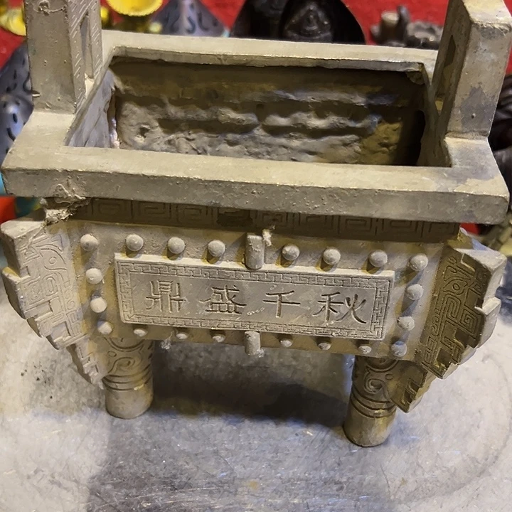好***￥黄铜摆件，文房工艺品摆件