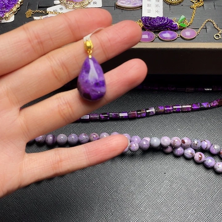 苏纪石（舒俱来）18K金镶嵌吊坠