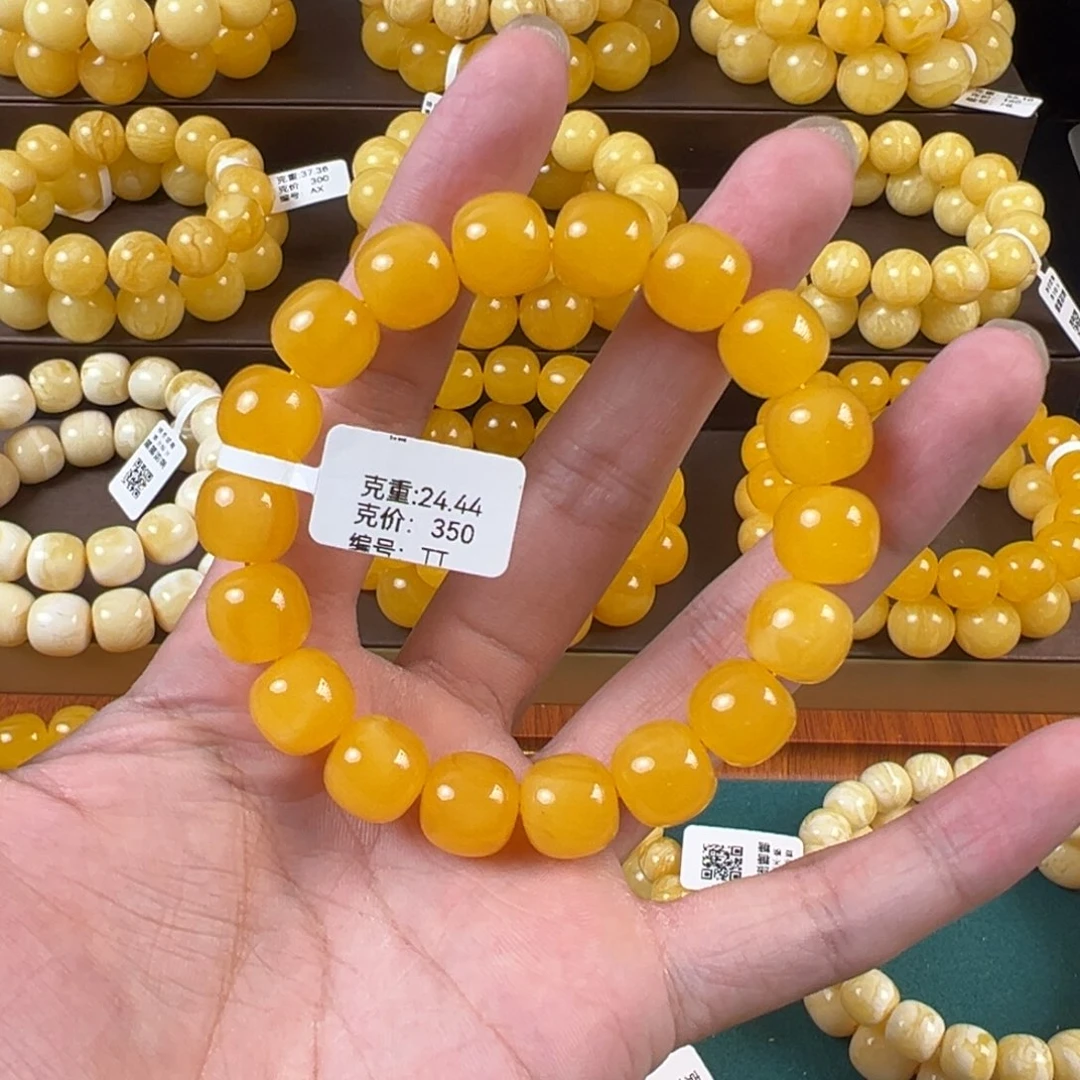 琥珀未镶嵌手链24.44g老型焦皮鸡油红满蜡飘花同料Tt