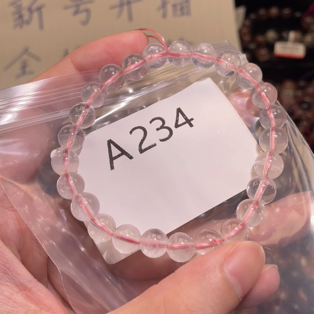 水晶手链未镶嵌68866666
