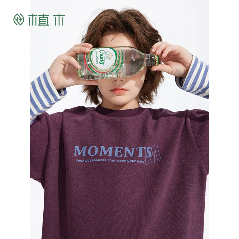 植木童装男童卫衣25新款春季中大童假两件棉质圆领卫衣15W006158