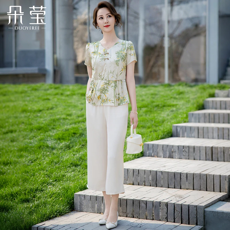 朵莹妈妈洋气夏装两件套时尚短袖T恤中年女上衣中老年人套装083