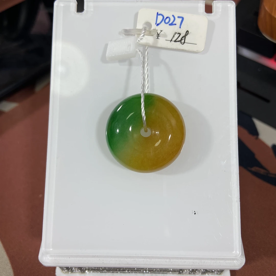 D027百搭吊坠挂件