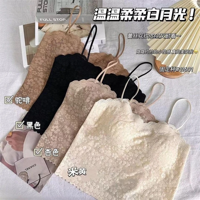 11601法式性感花边蕾丝甜辣妹吊带背心女内搭打底外穿带胸垫上衣
