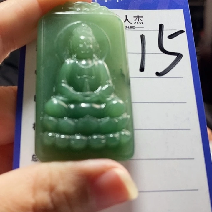 密玉（石英质玉）未镶嵌颈饰