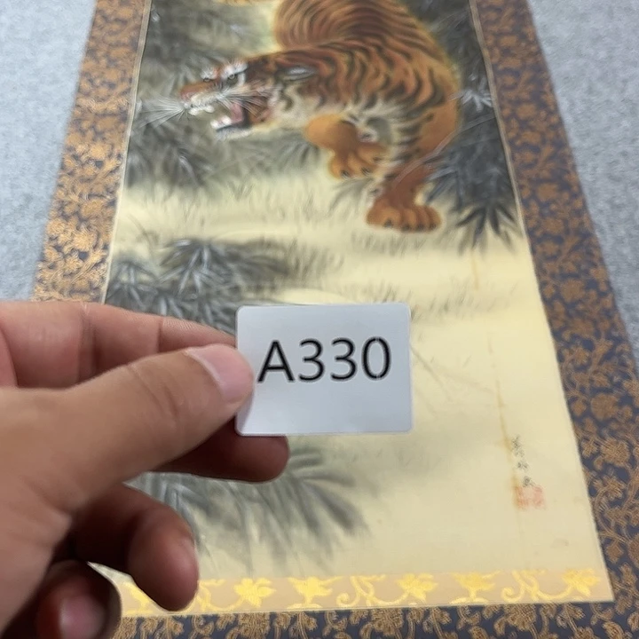 古***风瓷片A330日本回流字画