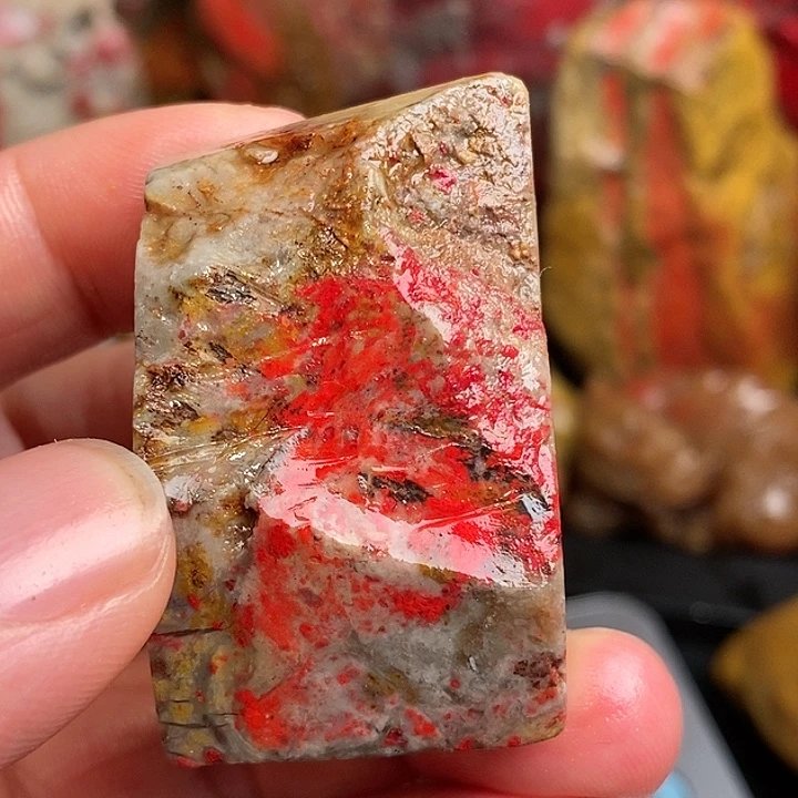 君***哥昌化石印石昌化鸡血石