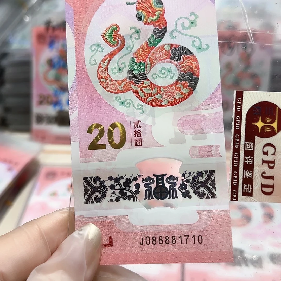 纸088881710。。。。。。。