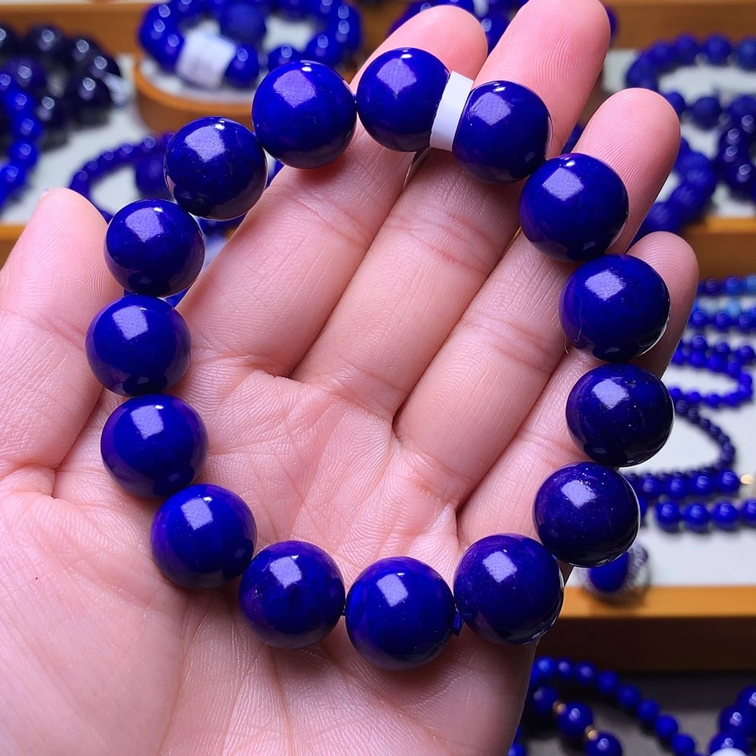 青金石未镶嵌手串13.5m天花板紫药水5280