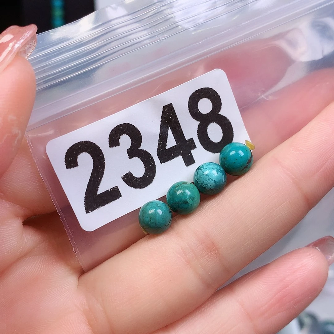 空竹粉丝专享十堰特色散珠