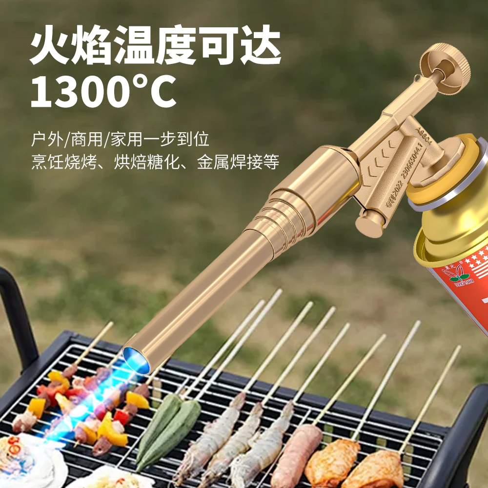 新款不烫手喷枪家用烧毛枪户外点火器便携式火枪高温焊枪喷火烤枪