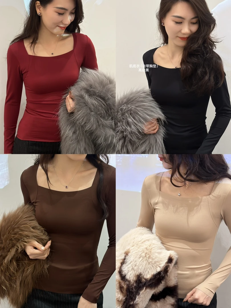 【独立】肌底衣方领-可打底/外穿 防寒自带胸垫