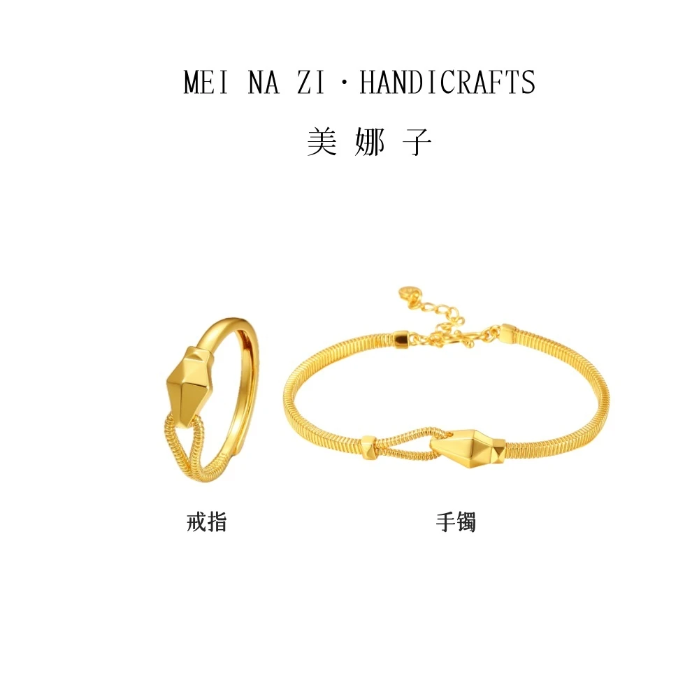 蛇头开口戒指|予禧  蛇头半镯戒指周家同款时尚新款+077