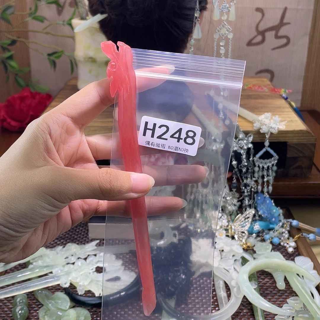 上****蛇纹石玉未镶嵌发饰