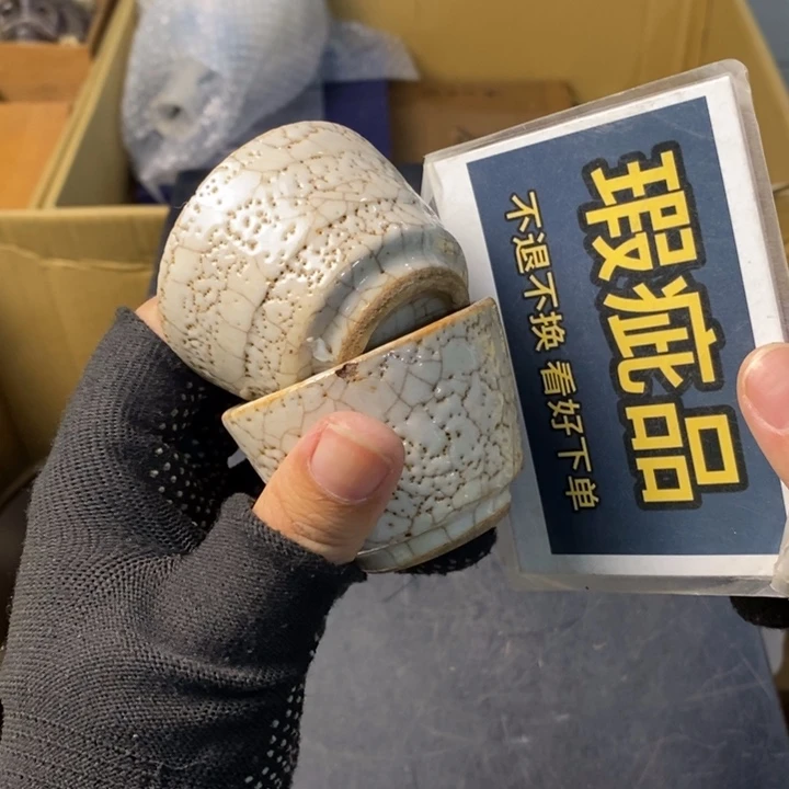 摆件910精品精品精品