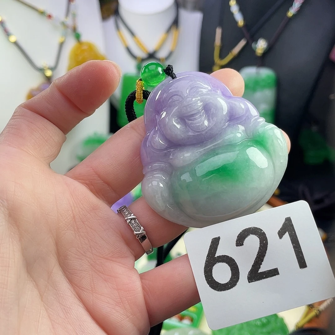 翡翠未镶嵌吊坠(赠链)