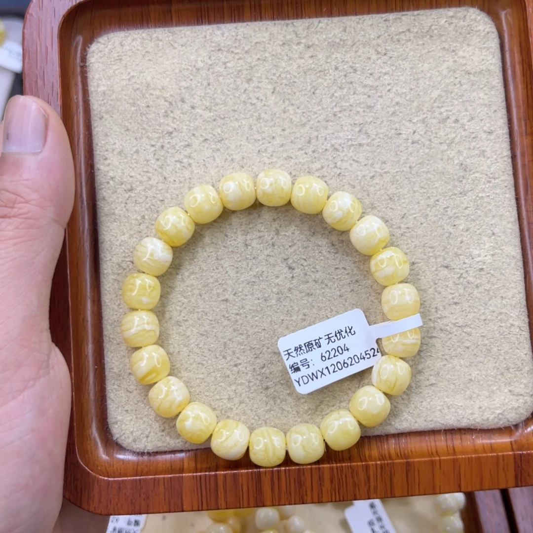 未镶嵌琥珀手链蜜蜡9.5mm高庄瓷白虎皮