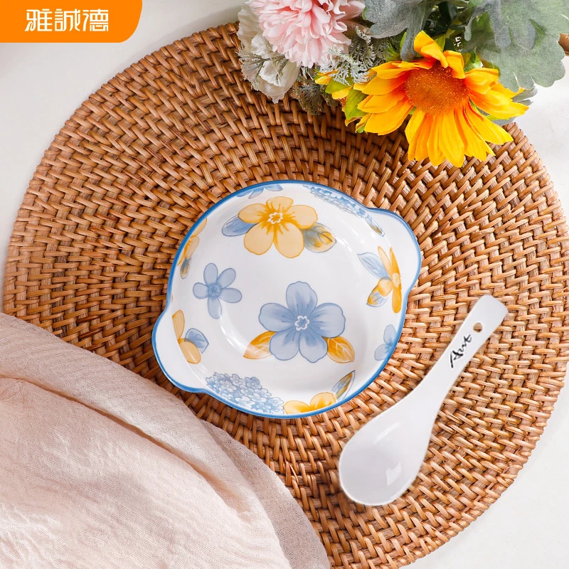 Arst/雅诚德绣球花6英寸陶瓷双耳碗儿童碗+勺1个 饭碗沙拉碗