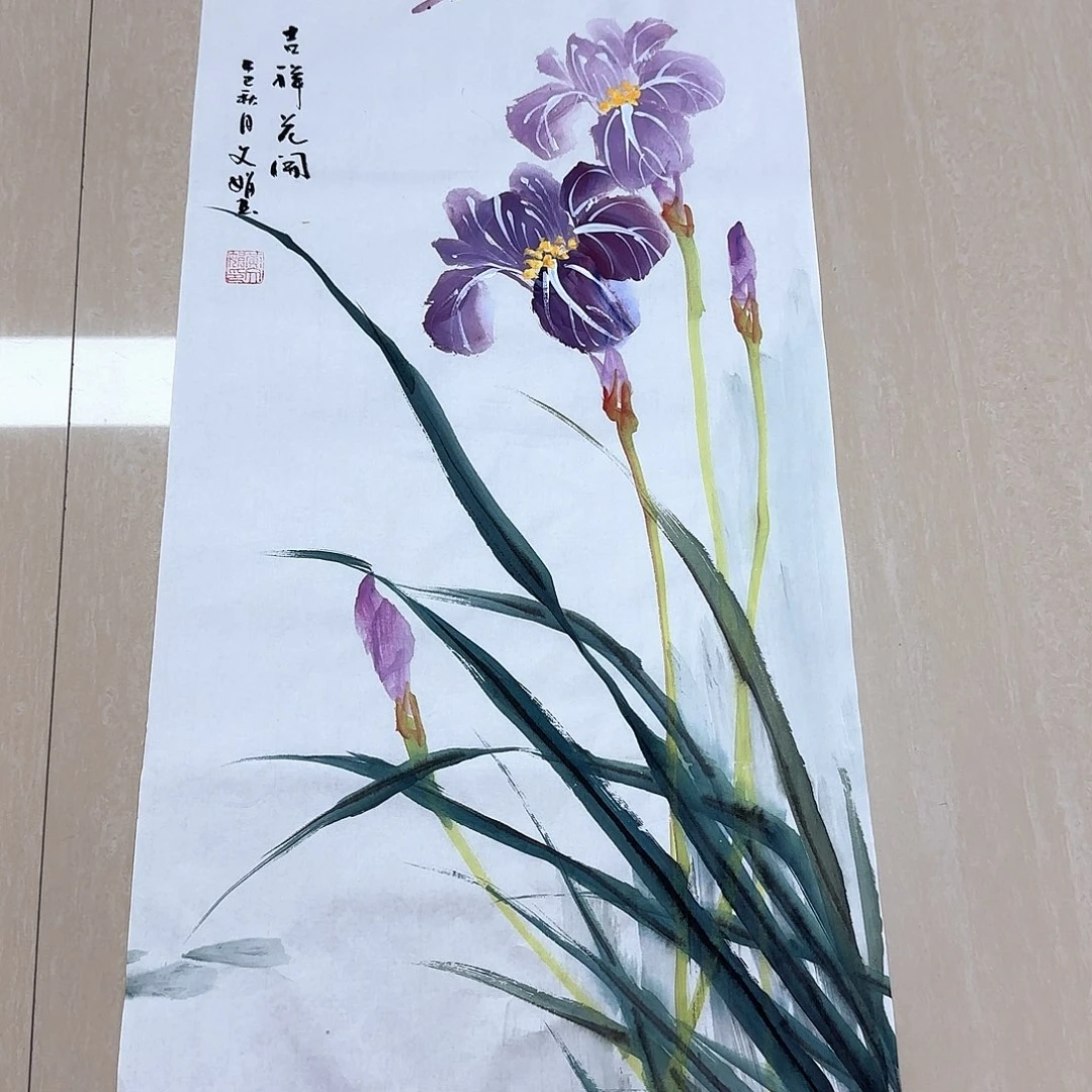 国画国画作品集一个