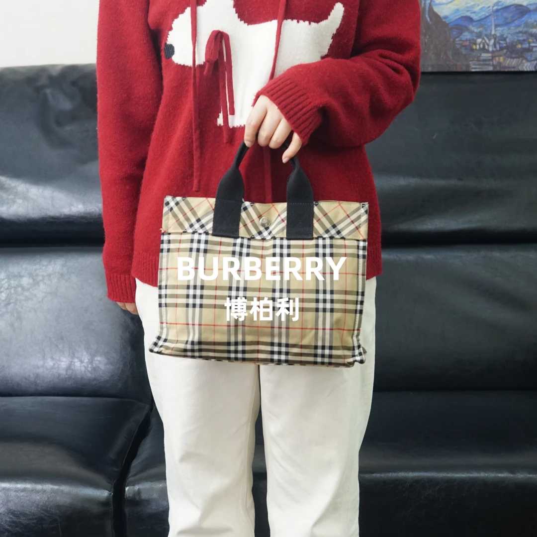 95新 BURBERRY/博柏利 格纹手提包/FYZG03420543/0543/母亲节礼物