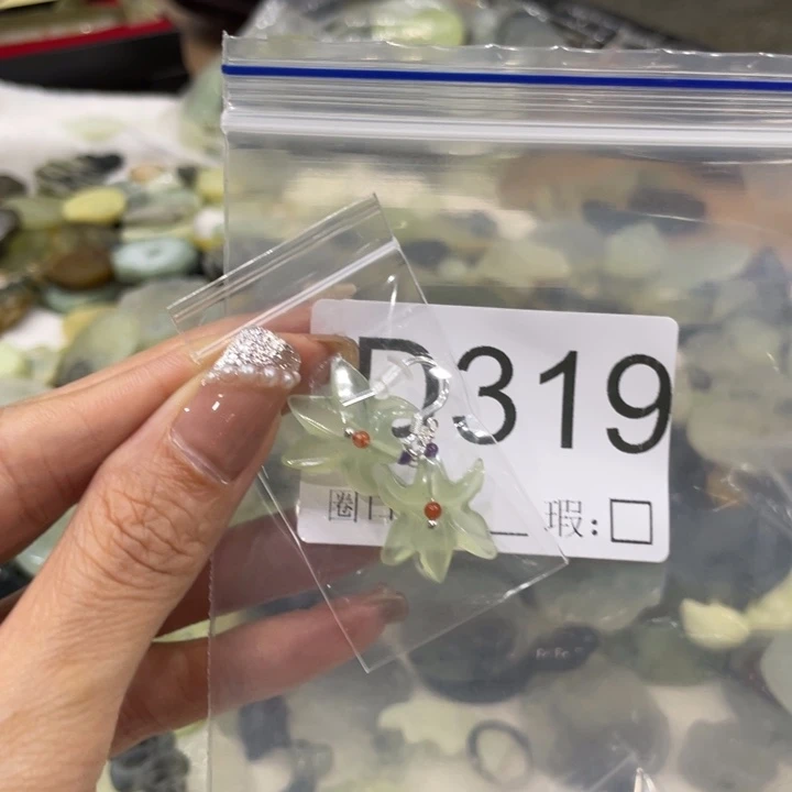 未镶嵌蛇纹石玉手镯w****i
