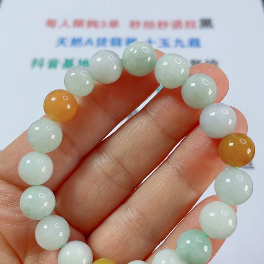 翡翠未镶嵌手镯天然翡翠手串