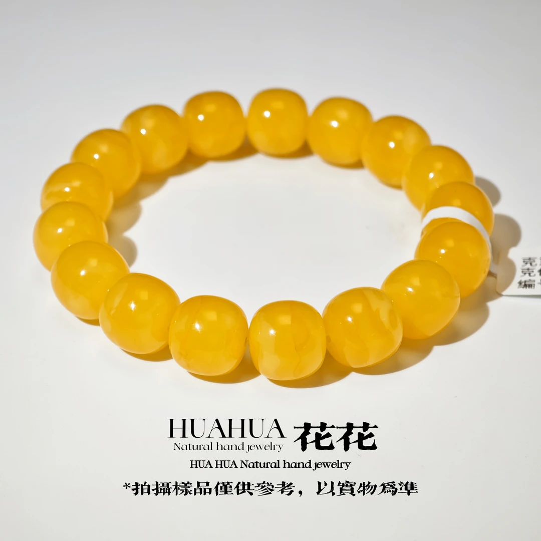 【花花琥珀】23.2g焦皮同料老型精工纯天然蜜蜡手串13mm tt