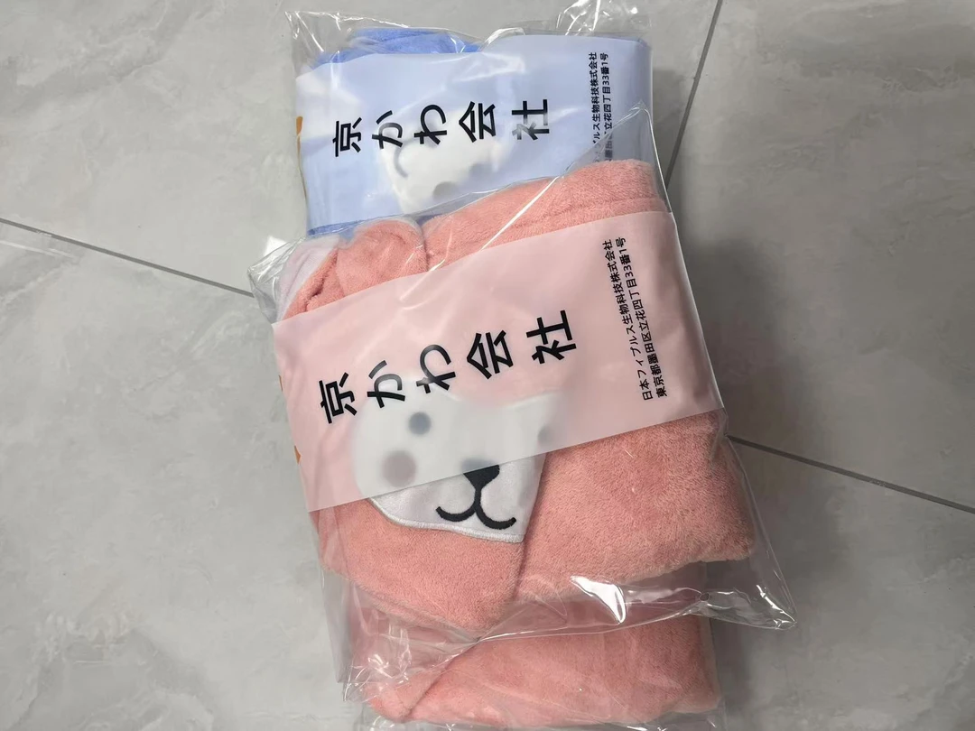 专享【京かわ会社】儿童家居服睡衣 裙 颜色随机介意勿拍