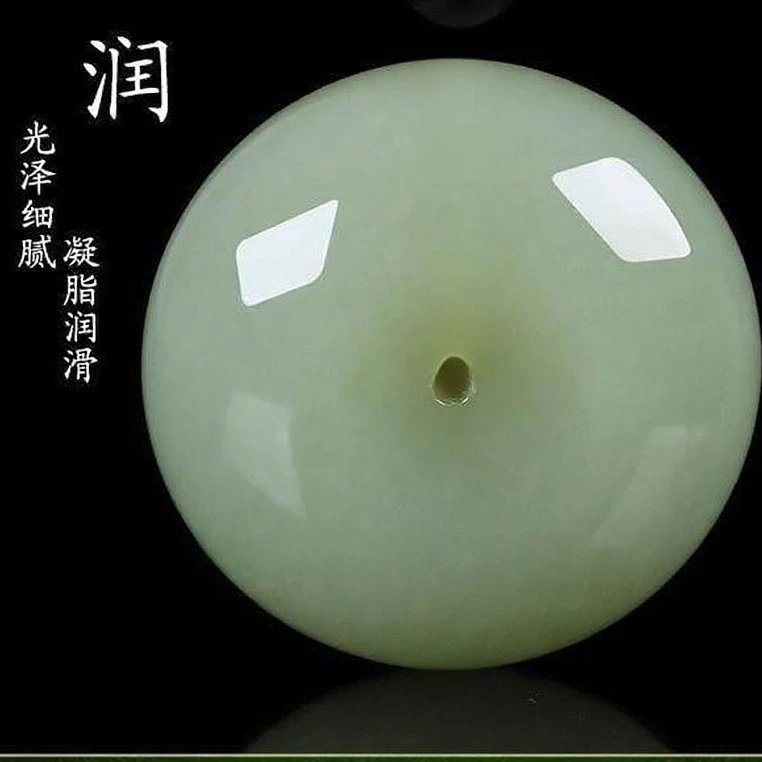 纯天然和田玉青平安扣吊坠男女款面包圈玉扣挂件玉石和田玉无事牌
