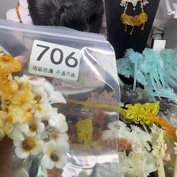 未镶嵌岫玉发饰小***品