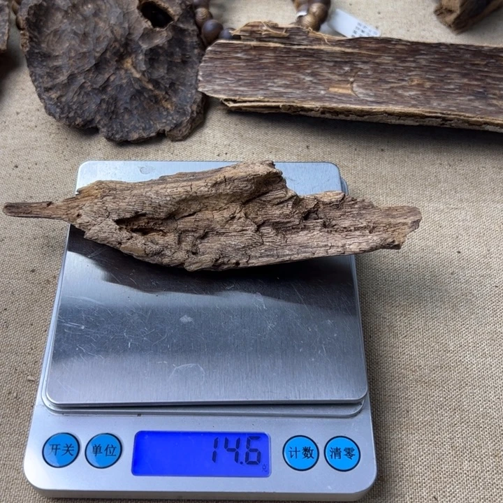 沉香碎屑沉香惠东土沉树根油14g+
