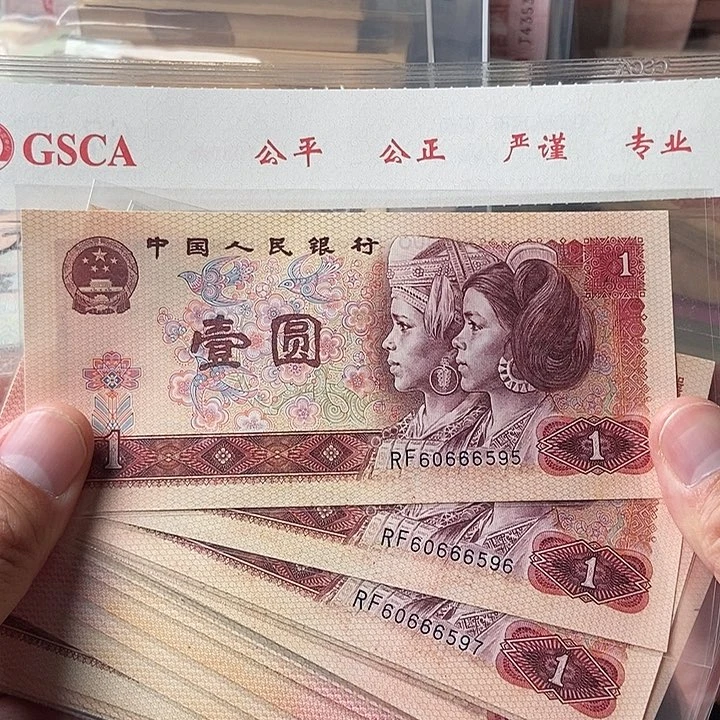 彬**彬17张801一起00000000000000080
