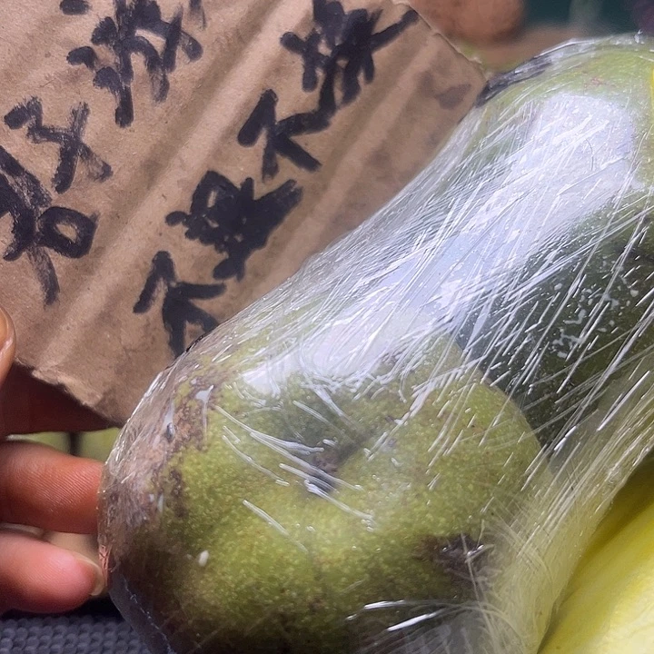 紫***宸手串/手链核桃福利