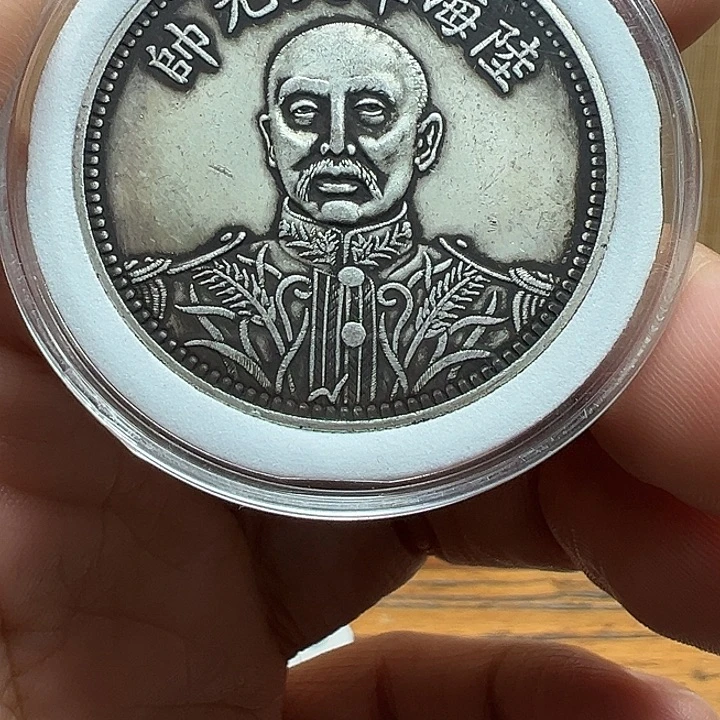 （一家臻藏）可吸翻可吹响龙洋工艺品 精选摆件