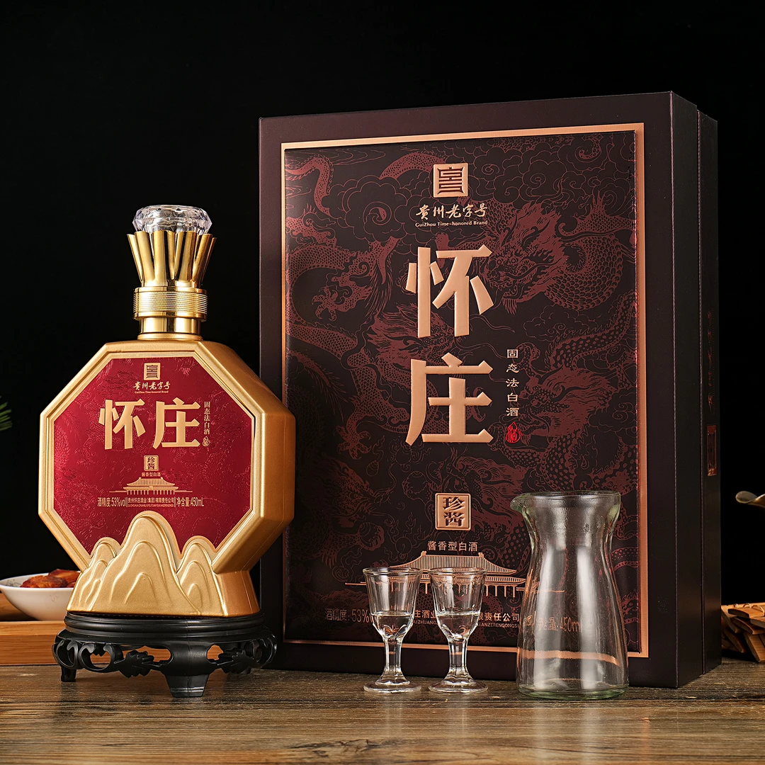 怀庄珍酱咖 单瓶礼盒装 每瓶1酒壶2个酒杯  纯粮酱酒 53%Vol450ml