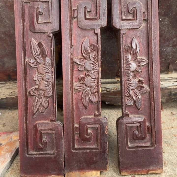 香榧木青**这么样还没