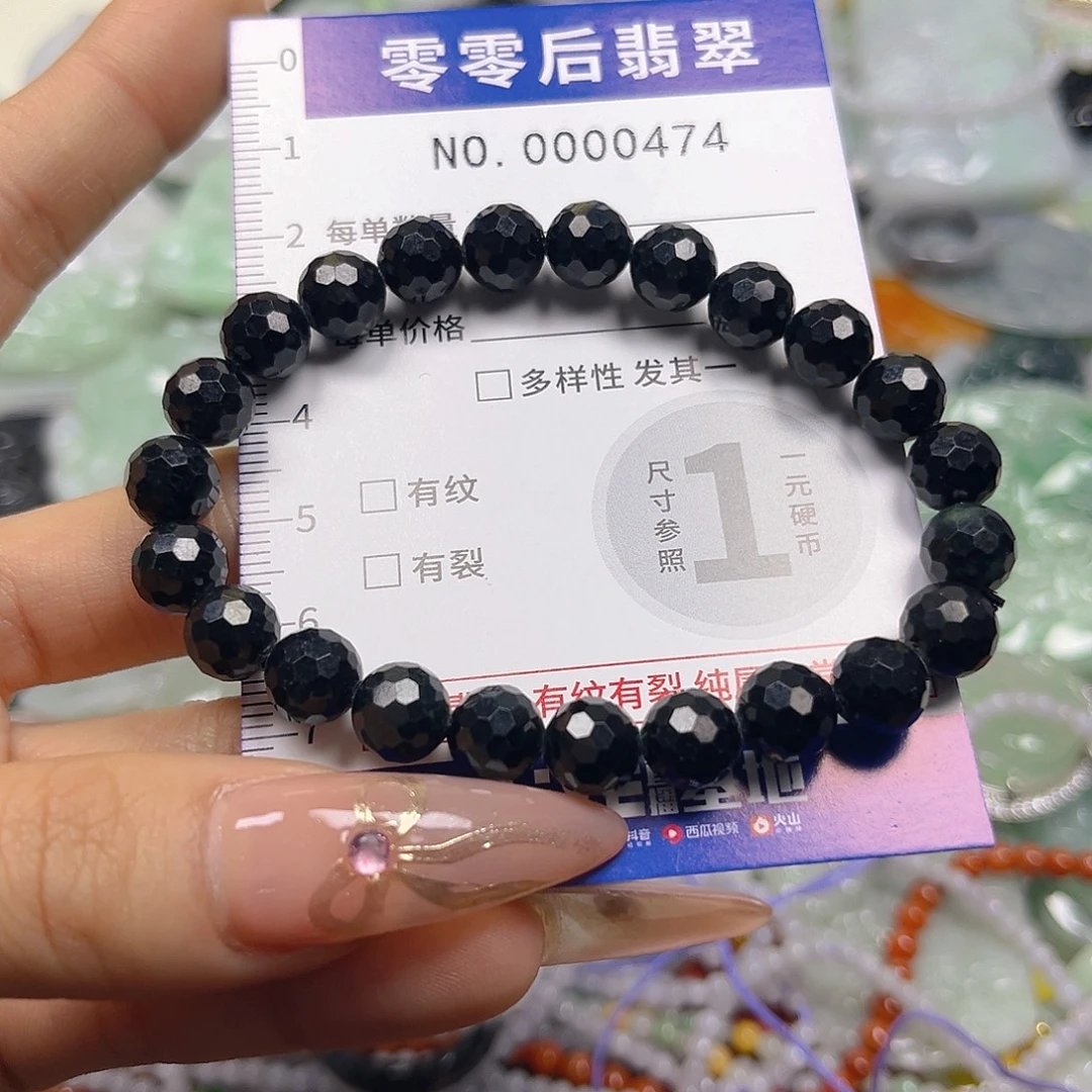 翡翠未镶嵌颈饰hhh