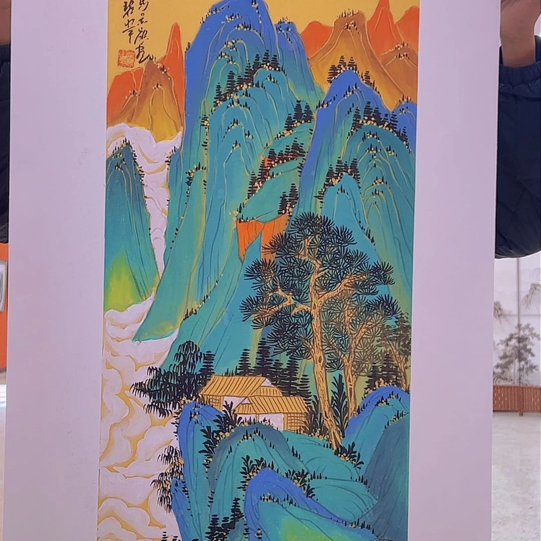 国画马景岭预展原作带授权视频合影证书