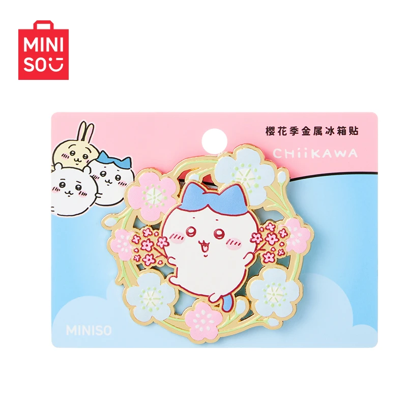 【小八】MINISO名创优品Chiikawa樱花季金属冰箱贴可爱便携送礼物