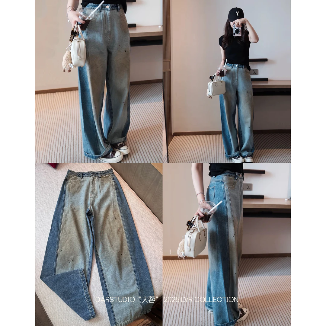 DAR STUDIO 深圳货【脏脏裤】2025秋季新款拼色设计感牛仔裤1717