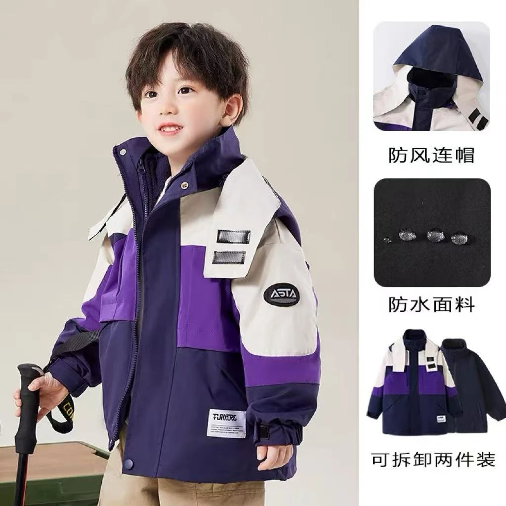 TF003【现货】韩版儿童拼色贴标三合一冲锋衣两件套