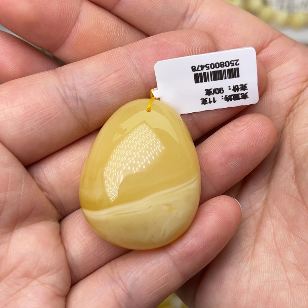 未镶嵌吊坠(不含链)蜜蜡拉丝纹水滴11克