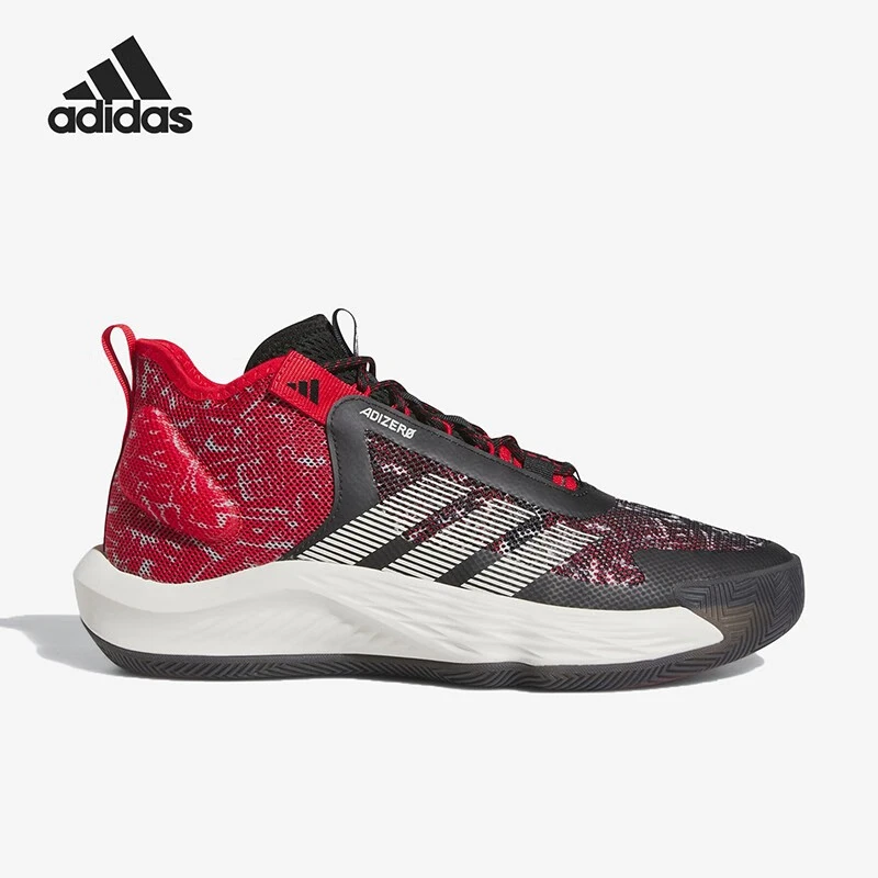 ADIDAS/阿迪达斯ADIZERO SELECT SHOES男女同款实战篮球鞋 IF2164