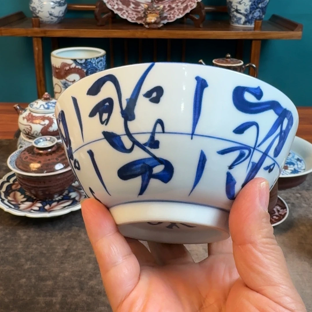 景德镇陶瓷福利福利